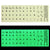 "Laptop Keyboard Sticker Protective Film - Multi-Language"