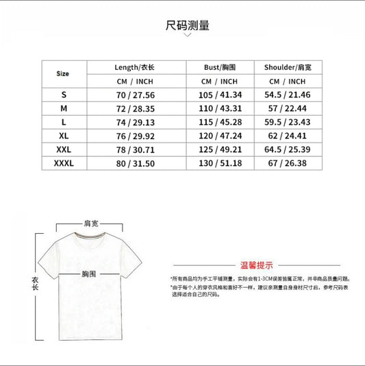 Men'S Wear Sleeveless T Shirt