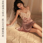 Midnight Lace Backless Nightdress