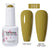 Clou Beaute 15ml HEMA/TPO-Free UV Gel Polish (Classic Red Collection)