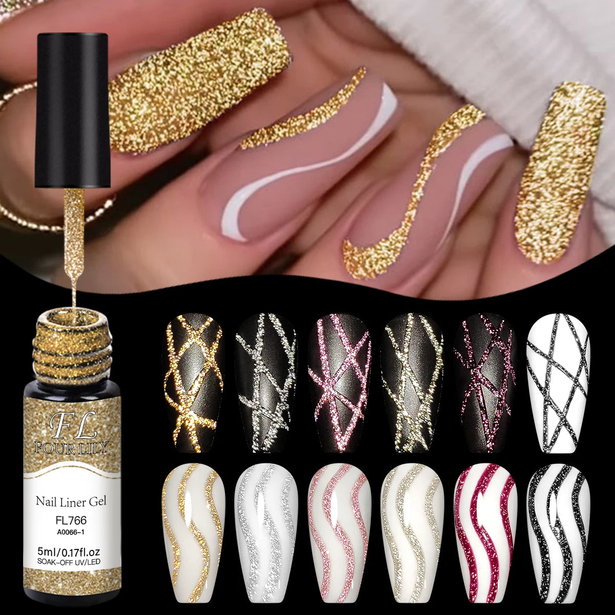 FOUR LILY 5ml Reflective Glitter Liner Gel