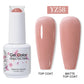 Clou Beaute 15ml HEMA/TPO-Free UV Gel Polish (Classic Red Collection)