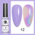 The Ultimate Chrome Mirror Liner Gel