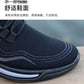 Lightweight Running & Training Shoes