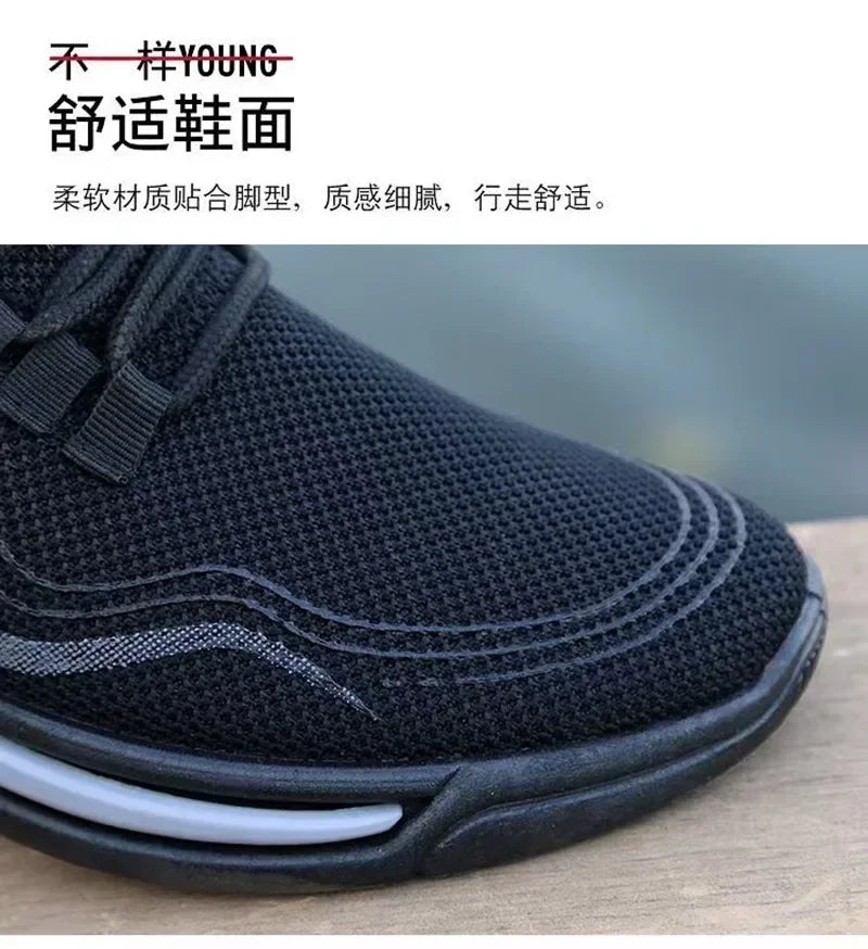 Lightweight Running & Training Shoes