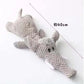 2025 Pet Dog Toys for