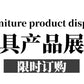 Decor Item Night Table Decorationaesthetic Storage