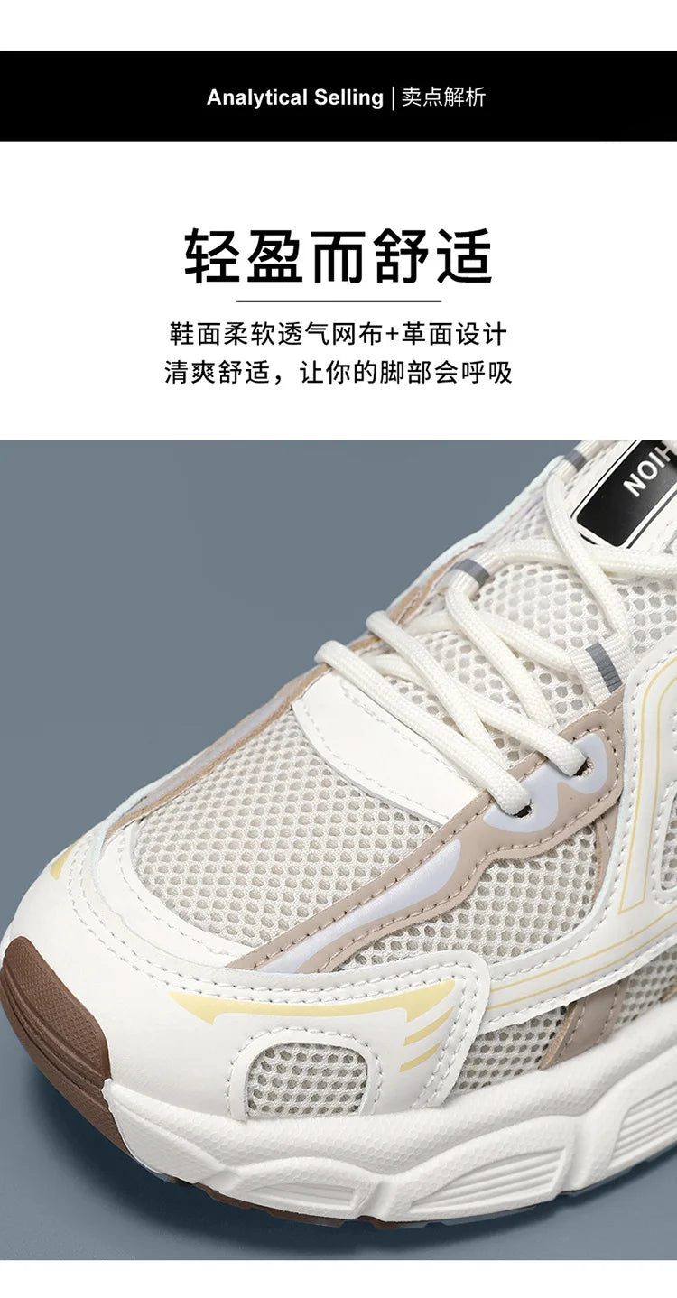 Men'S Shoes Fashion Outdoor Casual