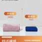 Warm Soft Thermal Underwear Set
