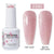 Clou Beaute 15ml HEMA/TPO-Free UV Gel Polish (Classic Red Collection)
