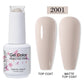 Clou Beaute 15ml HEMA/TPO-Free UV Gel Polish (Classic Red Collection)